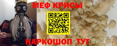 таблы Ярцево