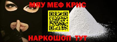 PSILOCYBIN Янаул