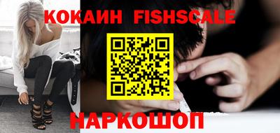 таблы Ярцево
