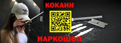 PSILOCYBIN Янаул