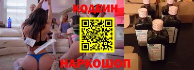 таблы Ярцево