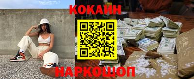 таблы Ярцево