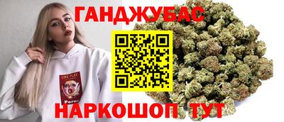 таблы Ярцево