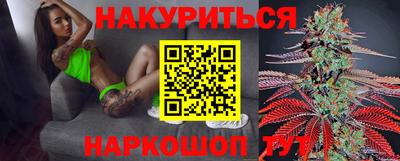 таблы Ярцево