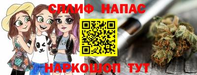 PSILOCYBIN Янаул