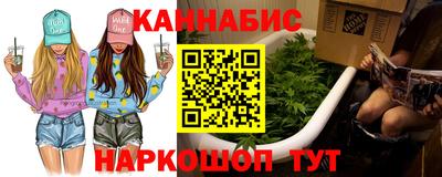 кристаллы Ярославль
