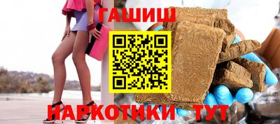 таблы Ярцево