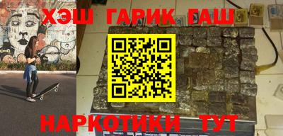 кристаллы Ярославль